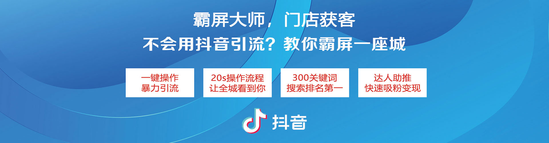 荥阳sem专员