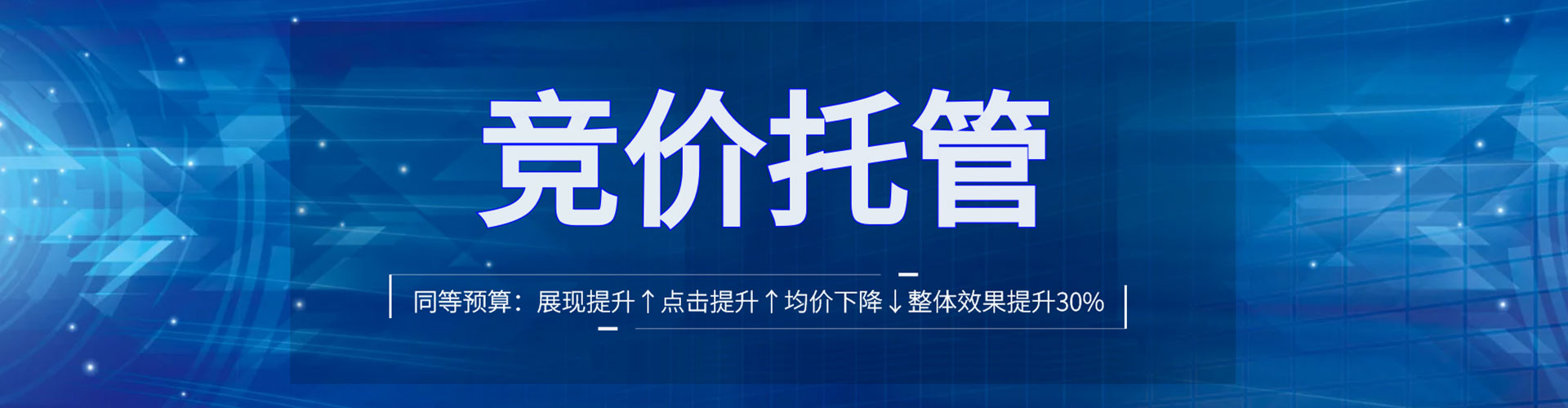 荥阳微信信息流