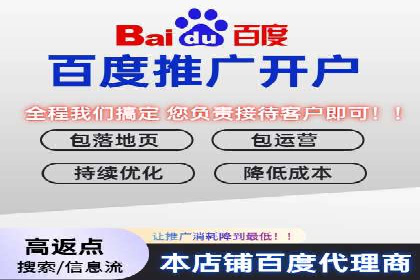 抖音内容运营：信息流推广攻略